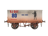 7F-073-021W O Gauge 7 Plank 9' W/B Three Door VJ Day Army 80th Anniversary Weathered