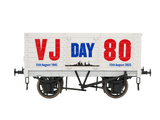 7F-073-023 O Gauge 7 Plank 9' W/B Three Door VJ Day Navy 80th Anniversary