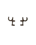 4S-517-FIBB 00 Gauge 517 Spares - Fire Iron Bracket Brown (Pair)