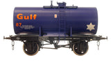 7F-063-004 Class B Anchor Mounted Tank National GULF 87