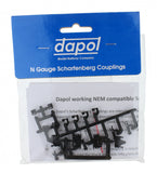 2A-000-029 N Gauge Scharfenberg Coupler 1 pair (makes short, medium or long)