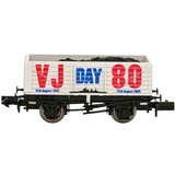 2F-071-102 N Gauge 7 Plank VJ Day Navy 80th Anniversary
