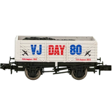 2F-071-104 N Gauge 7 Plank VJ Day Airforce 80th Anniversary