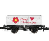 2F-071-126 N Gauge 7 Plank Happy Mothers Day