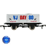 4F-071-184 OO Gauge 7 Plank VJ Day Airforce 80th Anniversary