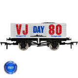 4F-071-186 OO Gauge 7 Plank VJ Day Navy 80th Anniversary
