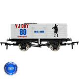 4F-071-188 OO Gauge 7 Plank VJ Day Army 80th Anniversary