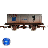 4F-071-189 OO Gauge 7 Plank VJ Day Army 80th Anniversary Weathered