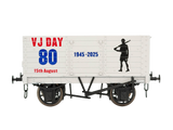 7F-073-021 O Gauge 7 Plank 9' W/B Three Door VJ Day Army 80th Anniversary