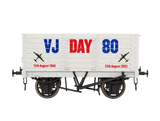7F-073-022 O Gauge 7 Plank 9' W/B Three Door VJ Day Airforce 80th Anniversary